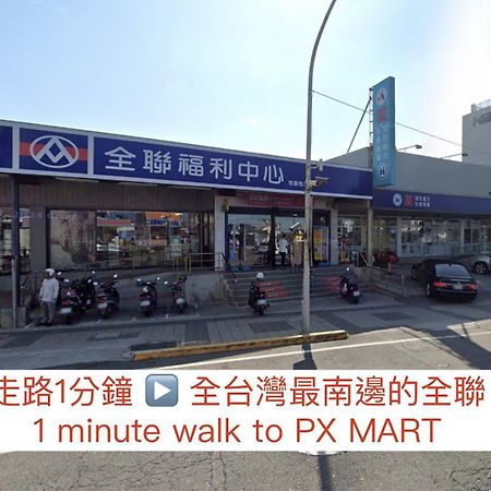 The Place ย่านเมืองเก่าเฮ้งชุน ภายนอก รูปภาพ